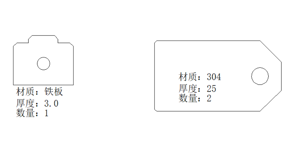 示意图